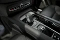 Thumbnail 44 del Volvo XC 90 XC90 2.0 T8 AWD Recharge Inscription Exp Auto