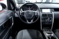 Thumbnail 41 del Land Rover Discovery Sport 2.0L TD4 132kW 180CV 4x4 SE