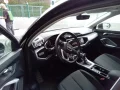 Thumbnail 7 del Audi Q3 Advanced 35 TDI 110kW (150CV) S tronic