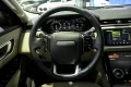 Thumbnail 17 del Land Rover Range Rover Velar 2.0 D180 132kW 180CV SE 4WD Auto