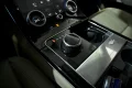 Thumbnail 34 del Land Rover Range Rover Velar 2.0 D180 132kW 180CV SE 4WD Auto