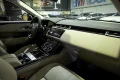 Thumbnail 40 del Land Rover Range Rover Velar 2.0 D180 132kW 180CV SE 4WD Auto