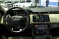 Thumbnail 50 del Land Rover Range Rover Velar 2.0 D180 132kW 180CV SE 4WD Auto