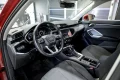 Thumbnail 7 del Audi Q3 35 TDI 110kW 150CV S tronic