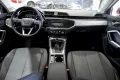 Thumbnail 9 del Audi Q3 35 TDI 110kW 150CV S tronic
