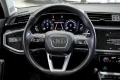 Thumbnail 32 del Audi Q3 35 TDI 110kW 150CV S tronic