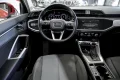 Thumbnail 48 del Audi Q3 35 TDI 110kW 150CV S tronic