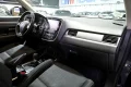 Thumbnail 43 del Mitsubishi Outlander 200 MPI Motion CVT 2WD 5 Plazas