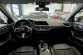 Thumbnail 6 del BMW 118 Serie 1 118i Auto.
