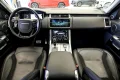 Thumbnail 5 del Land Rover Range Rover Sport 5.0 V8 SC 423kW 575CV SVR