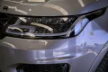Thumbnail 15 del Land Rover Range Rover Sport 5.0 V8 SC 423kW 575CV SVR