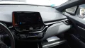 Thumbnail 8 del Toyota C-HR 1.8 125H Advance