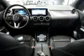 Thumbnail 8 del Mercedes-Benz B 200 MERCEDES-BENZ Clase B B 200 d