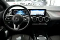 Thumbnail 50 del Mercedes-Benz B 200 MERCEDES-BENZ Clase B B 200 d