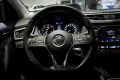 Thumbnail 25 del Nissan Qashqai dCi 85 kW 115 CV E6D ACENTA