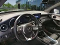 Thumbnail 7 del Mercedes-Benz GLC 220 MERCEDES GLC COUPE GLC 220 d 4MATIC
