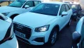 Thumbnail 1 del Audi Q2 Advanced 30 TDI 85kW (116CV)