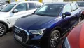 Thumbnail 1 del Audi Q3 SPORTBACK 45 TFSI e 180kW S tronic Advanced