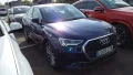 Thumbnail 4 del Audi Q3 SPORTBACK 45 TFSI e 180kW S tronic Advanced