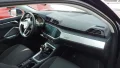Thumbnail 5 del Audi Q3 SPORTBACK 45 TFSI e 180kW S tronic Advanced