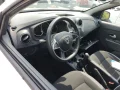 Thumbnail 7 del Dacia Sandero Stepway Essential TCE 66kW (90CV)