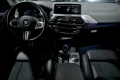 Thumbnail 9 del BMW X3 xDrive30e