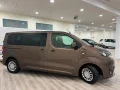 Thumbnail 15 del Toyota Proace Verso 1.5D 120CV SHUTTLE PACK ACTIVE L1