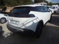 Thumbnail 4 del Peugeot 2008 Active Pack BlueHDI 81kW (110CV)