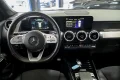 Thumbnail 31 del Mercedes-Benz GLB 220 GLB 2.0 GLB 220 D 4MATIC DCT 140KW 190CV