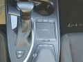 Thumbnail 20 del Lexus UX 250h PREMIUM