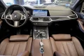 Thumbnail 8 del BMW X7 xDrive40i