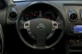 Thumbnail 27 del Nissan Qashqai 2 1.6 dCi TEKNA PREMIUM 4x2 18 Piel 360