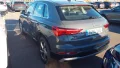 Thumbnail 2 del Audi Q3 Advanced 35 TDI 110kW (150CV) S tronic