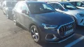 Thumbnail 4 del Audi Q3 Advanced 35 TDI 110kW (150CV) S tronic