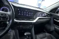 Thumbnail 28 del Kia Niro 1.6 GDi PHEV 104kW 141CV Drive