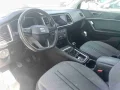 Thumbnail 5 del Seat Ateca 1.0 TSI 81kW St&amp;Sp Style Go