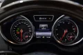 Thumbnail 8 del Mercedes-Benz G 500 Clase G G 500