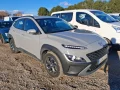 Thumbnail 3 del Hyundai Kona 1.6 GDI HEV Maxx DCT