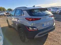Thumbnail 6 del Hyundai Kona 1.6 GDI HEV Maxx DCT