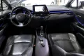 Thumbnail 8 del Toyota C-HR 1.8 125H Dynamic Plus