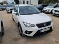 Thumbnail 3 del Seat Arona 1.0 TSI 85kW (115CV) Style Edition Eco