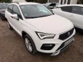 Thumbnail 3 del Seat Ateca 1.0 TSI 81kW St&amp;Sp Style Go