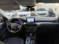 Thumbnail 8 del Ford Kuga Titanium 2.5 Duratec FHEV 140kW Auto
