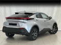 Thumbnail 3 del Toyota C-HR 2.0 220PH Advance
