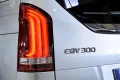 Thumbnail 25 del Mercedes-Benz EQV 300 MERCEDES-BENZ EQV EQV 300 LWB
