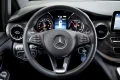 Thumbnail 35 del Mercedes-Benz EQV 300 MERCEDES-BENZ EQV EQV 300 LWB