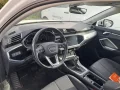 Thumbnail 7 del Audi Q3 SPORTBACK Advanced 35 TDI 110kW (150CV) S tronic