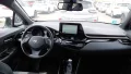 Thumbnail 8 del Toyota C-HR 1.8 125H Advance