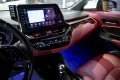Thumbnail 24 del Toyota C-HR 1.8 125H Advance