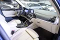 Thumbnail 28 del BMW X3 xDrive20d xLine